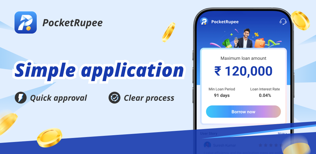 PocketRupee app on smartphone